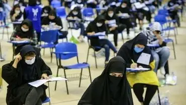 زمان برگزاری آزمون استخدامی ۷۲ هزار معلم اعلام شد+ جزئیات