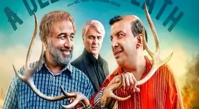 ماجرای سیلی های آبدار مجید یاسر به رضا عطاران + فیلم