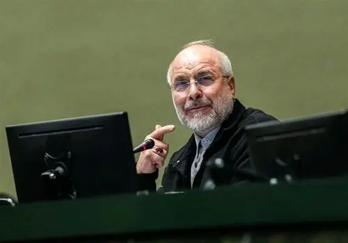  قالیباف: اوراق قرضه خزانه‌داری آمریکا به خون ایرانیان آغشته است + عکس