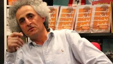 سورپرایز جدید محسن نامجو برای همسرش+ فیلم