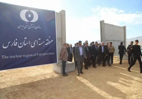 
واکنش سازمان انرژی اتمی ایران به اظهارات اخیر مدیرکل آژانس
