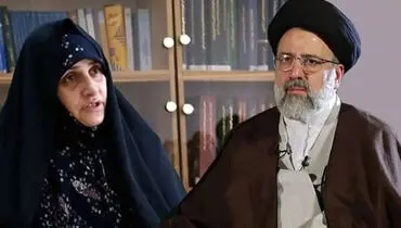 گریه‌های جمیله علم الهدی برای ابراهیم رئیسی+عکس