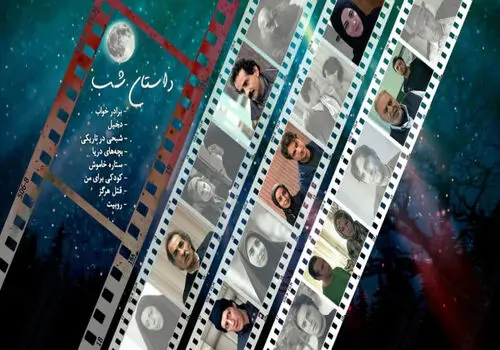 جشن تولد سوپرایزی مرجانه گلچین در کافه + فیلم