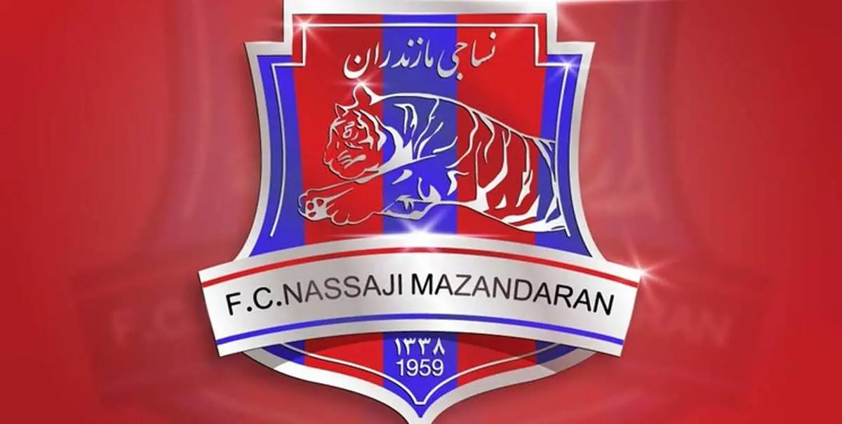 گلر برزیلی به نساجی پیوست+عکس