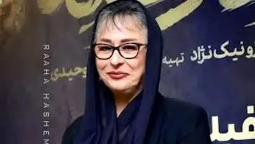 چهرۀ متفاوت «آزیتا حاجیان» در «تاکسی نارنجی»؛ سال 87