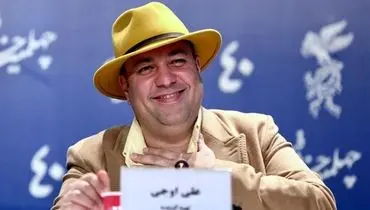 ابراز احساسات علی اوجی برای تولد مسعود کیمیایی و یک خبر مهم
