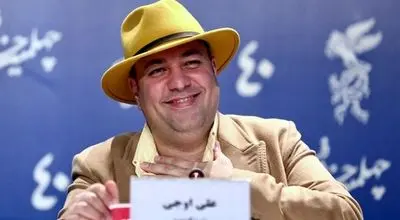 ابراز احساسات علی اوجی برای تولد مسعود کیمیایی و یک خبر مهم