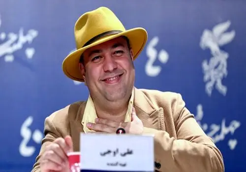 ابراز احساسات علی اوجی برای تولد مسعود کیمیایی و یک خبر مهم