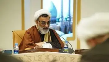 قدردانی یک ارگان رسمی از چاوشی، حاتمی‌کیا و مریلا