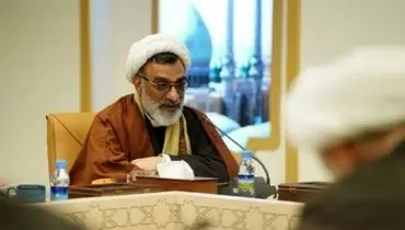 قدردانی یک ارگان رسمی از چاوشی، حاتمی‌کیا و مریلا