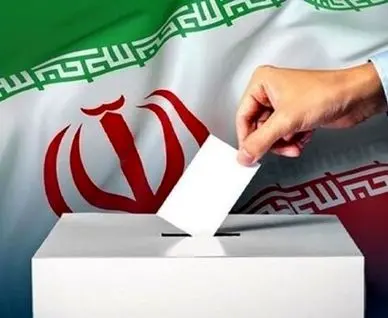 بیانیه ائتلاف امناء درباره برگزاری انتخابات شوراها ‌
