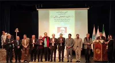 شاهنامه‌خوانی در عصر دیجیتال/ جشنواره «حکیم ابوالقاسم فردوسی» برگزار شد