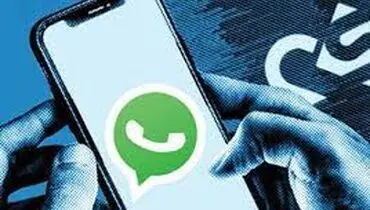 خداحافظی واتساپ با این مدل گوشی ها