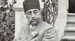 عکس زیرخاکی از مظفرالدین‌شاه در ۱۴ سالگی