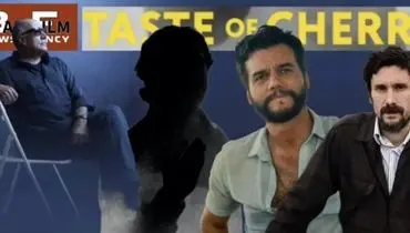 کارگردان آرژانتینی «طعم گیلاس» کیارستمی را بازسازی می‌کند