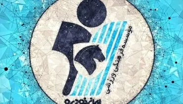 در آستانه بازی حساس پیکان و استقلال؛ شکایت پیکان از سرمربی حریف خبرساز شد