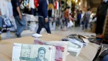 روایت بلومبرگ از پول‌های بلوکه ایران: از ۲۴ تا بیش از ۱۰۰ میلیارد دلار در مسیر بازگشت؟