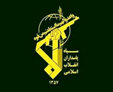سپاه از انهدام سوله‌های تسلیحاتی و قطعات شناورها و هواگردها در بحرین خبر داد