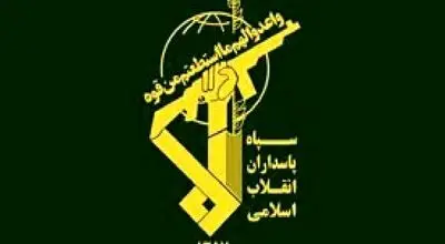 سپاه: هم‌افزایی با دولت راه عبور از تحریم‌هاست
