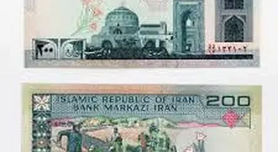 طراح اسکناس بیست تومانی کیست؟ چگونه روستای زادگاهش را ماندگار کرد؟ (فیلم)