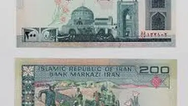طراح اسکناس بیست‌ تومانی کیست؟ چگونه روستای زادگاهش را ماندگار کرد؟ (فیلم)
