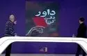 واکنش متفاوت خیابانی به قاب مشترک فغانی و ترامپ/ویدیو