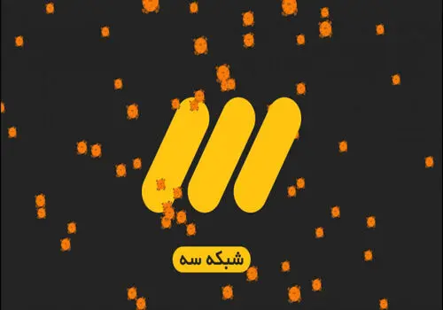 کاپ قهرمانی جام ملت‌های آسیا رونمایی شد+ فیلم
