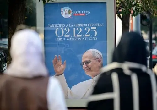 پاپ جنگ‌ آمریکا و اسرائیل علیه ایران را رسوایی بشریت خواند