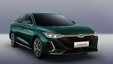 شرایط فروش فوق العاده آریزو ۸ مدیران خودرو اعلام شد + جدول