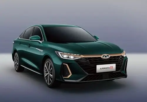 شرایط فروش فوق العاده آریزو ۸ مدیران خودرو اعلام شد + جدول