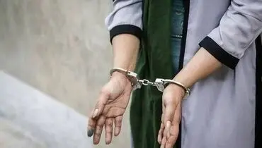 بلاگر مبتذل در اصفهان دستگیر شد+ جزئیات