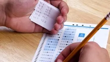 مجازات ۳ تا ۱۰ ساله آموزش‌وپرورش برای دانش‌آموزان متقلب 