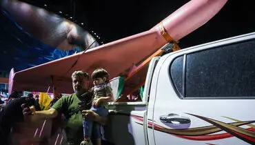 رونمایی از پهپادهای صورتی و آبی در تهران + تصاویر