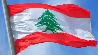 کانادا خواستار خروج شهروندانش از لبنان شد