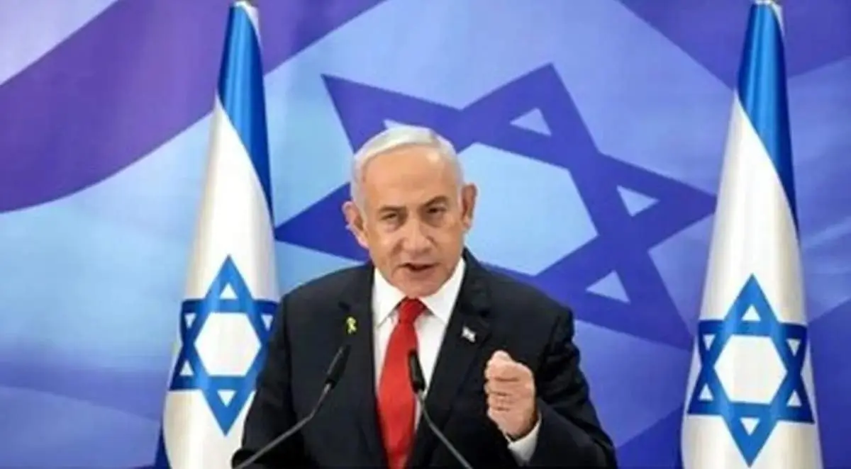 عکس جنجالی همسر نتانیاهو در میامی | مست و لایعقل و ترسان