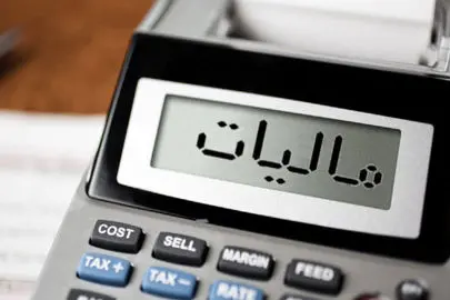 درآمد مالیاتی دولت در سال گذشته چند همت بود؟
