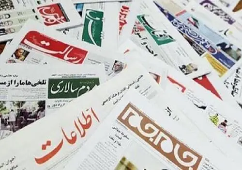تشریح ویژگی‌ها و الزامات «جهاد تبیین» توسط رئیس قوه قضائیه در دیدار با اعضای ستاد مرکزی دهه فجر انقلاب اسلامی