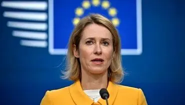 کالاس: تنگه هرمز در وضعیت عجیبی میان جنگ و صلح قرار دارد