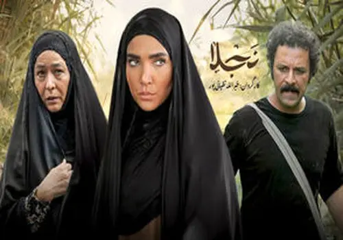 پیشنهاد حسام منظور برای «روزهای ملال‌آور»