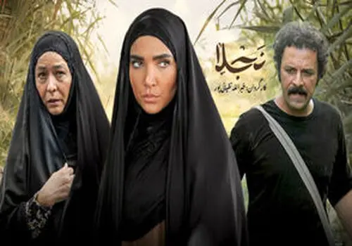 چهره متفاوت ارسلان میرزا پس از سال‌ها؛ تصویر جدید حسام منظور خبرساز شد