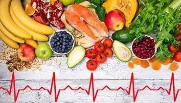 این غذاها برای قلب شما مفیدند
