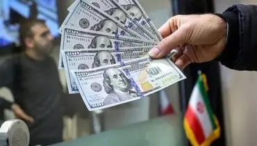 پول‌های بلوکه شده ایران کجا خرج می‌شود؟