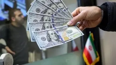 پول‌های بلوکه شده ایران کجا خرج می‌شود؟