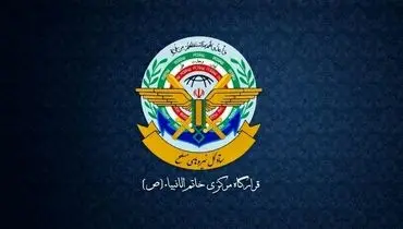 هشدار قرارگاه خاتم‌الانبیا به آمریکا: تهدید ایران جنگ را فراتر از منطقه می‌کشاند