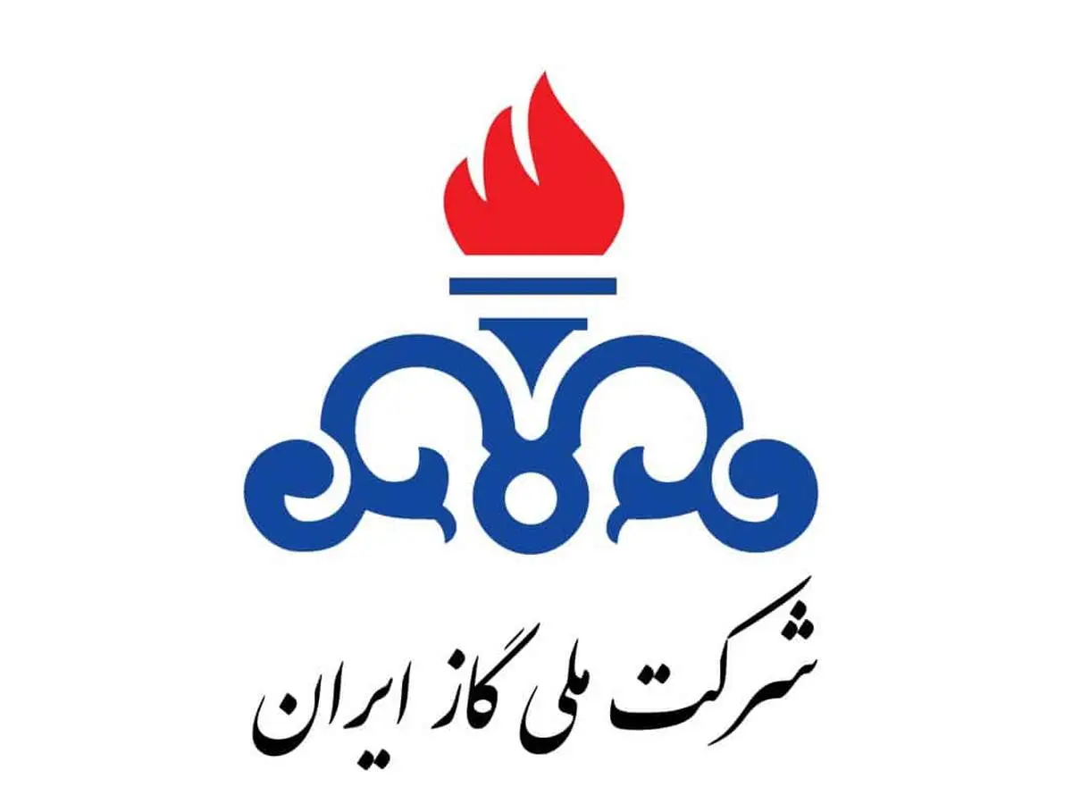 اطلاعیه قطع گاز در تهران و اصفهان برای فردا یکشنبه ۱۴ بهمن ۱۴۰۳