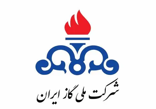 اطلاعیه قطع گاز؛ گاز این مناطق ۱۰ ساعت قطع می‌شود 