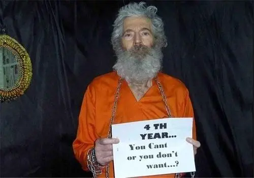 ادعا درباره حمله به دفتر سیا در عربستان