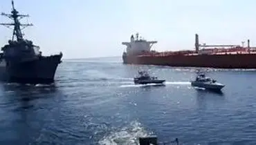 واکنش نیروی دریایی سپاه به تیراندازی نیروهای آمریکا به کشتی تجاری ایران

