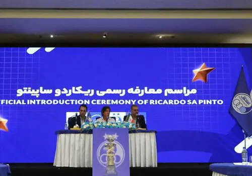 پشت پرده پیام عجیب ستاره سابق پرسپولیس به هواداران