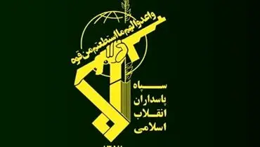 تصاویر 7 مستشار شهید سپاه پاسداران در حمله اسرائیل به سوریه